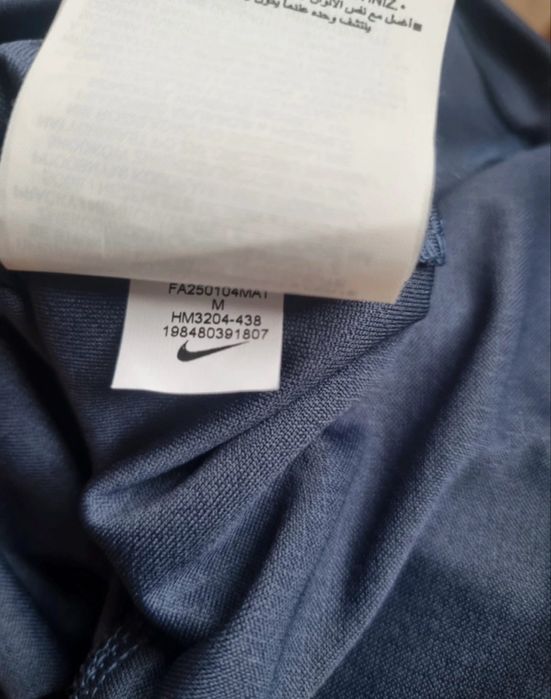 Tricou Fotbal Inter Milan 2025 2026