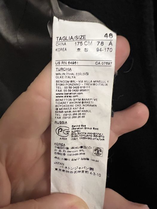 Черно палто Sisley/Limited edition/,вълна,размер 46