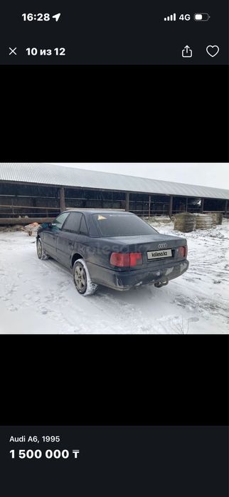 Срочно продам ауди + торг