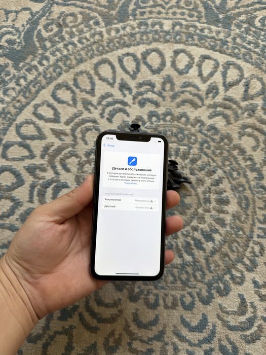 Iphone 11 128gb 100% / Айфон 11 128гб 100%