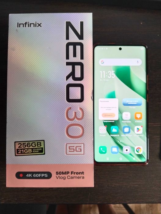 Смартфон Infinix
