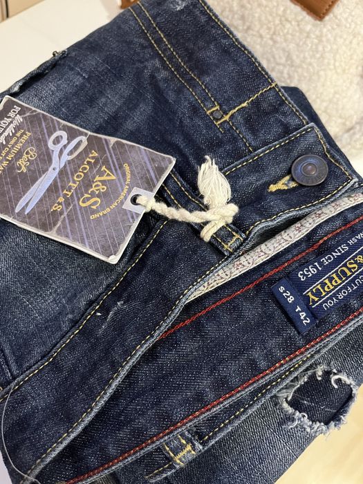 Дамски дънки