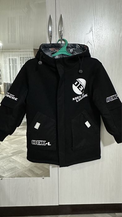 Куртка на мальчика