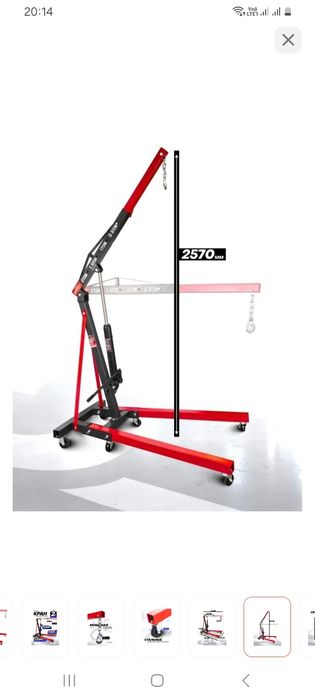 Сдам в аренду кран подъемник