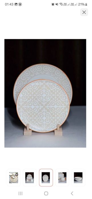 Продам сервиз орнамент