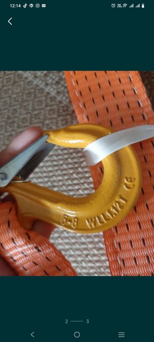 Трос буксировочный