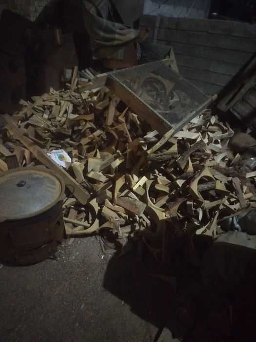 Утын бар  сатылатын