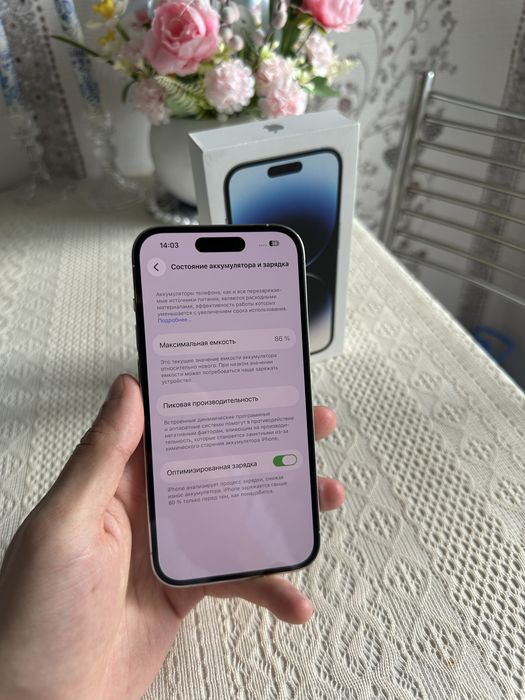 Iphone 14 Pro (256 gb) 86% айфон