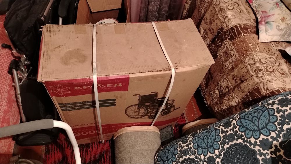 Продам инвалидную коляску