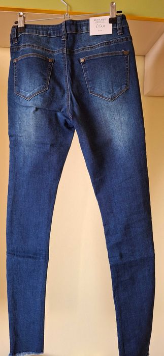 Дамски дънки Stretch Skinny