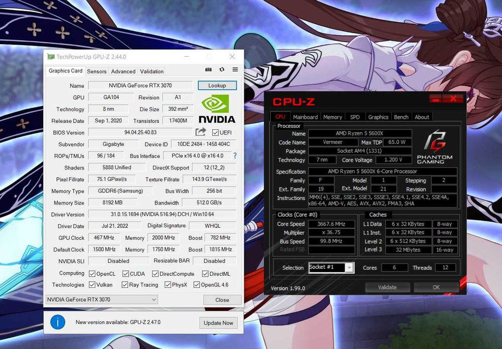 Мощный игровой ПК!