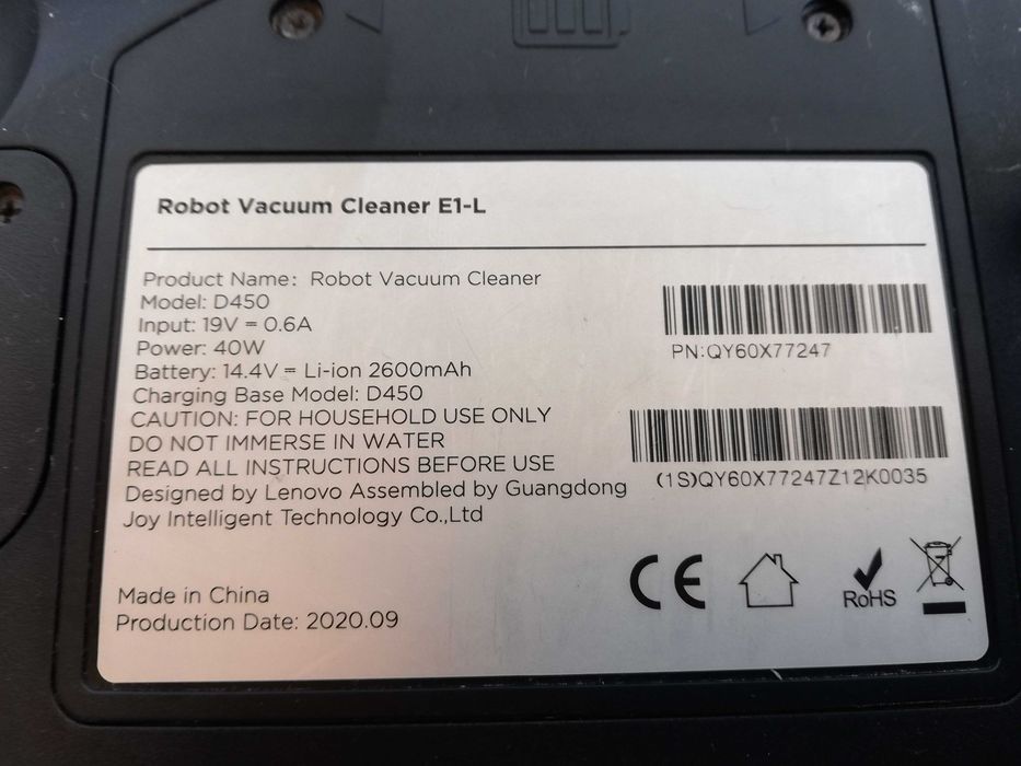 Lenovo Robot Vacuum Cleaner E1-L D450 прахосмукачка робот