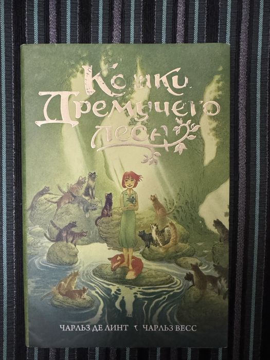 Продам детские книги