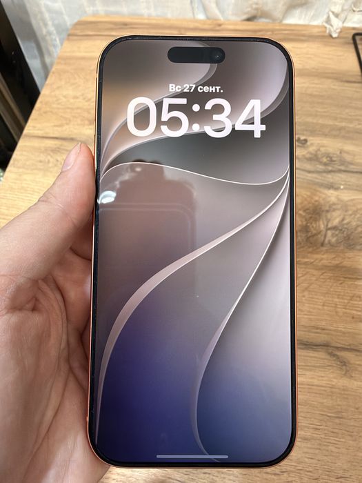 iPhone 17 pro, 256GB, orange