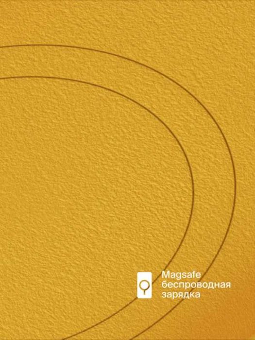 Чехол COMMO для iPhone 15