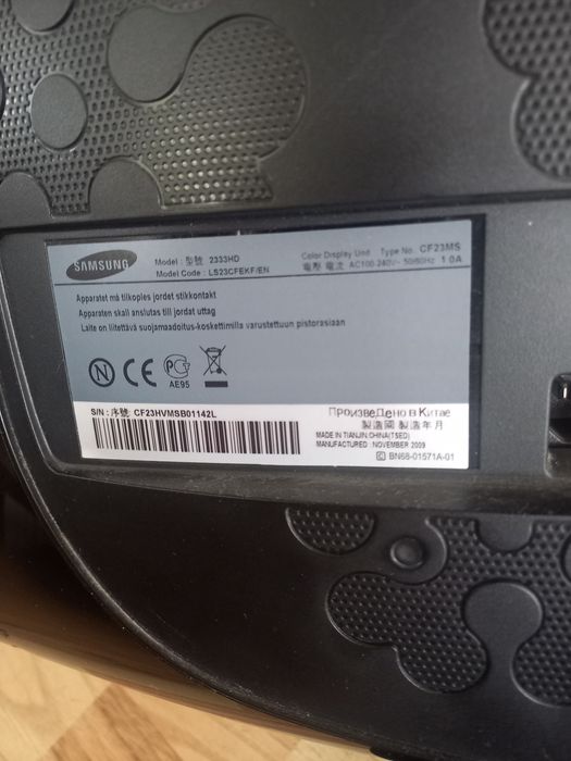 Продам настольный телевизор