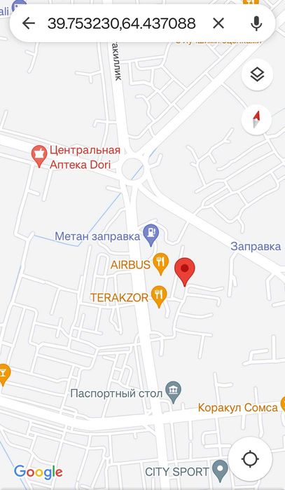 Земельный участок в центре города под бизнес