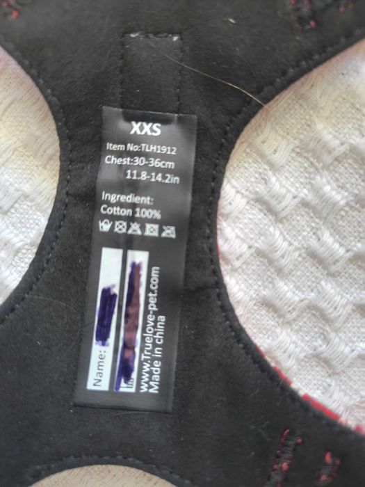 Нагръдник малко куче