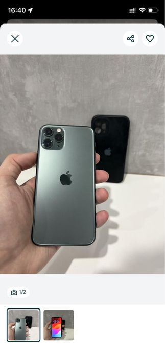 11 про дым минум жок тек акб