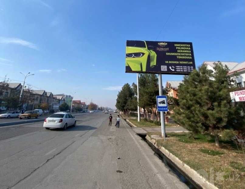 Наманган/Рекламные щиты/bilbord ijara/tashqi reklama/Namangan/Banner/