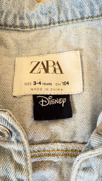 Детски якета за момиче