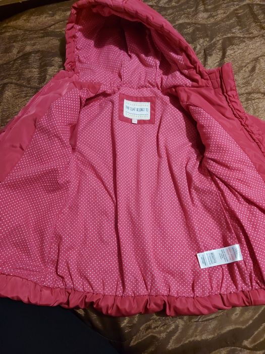 Детско яке за момиче