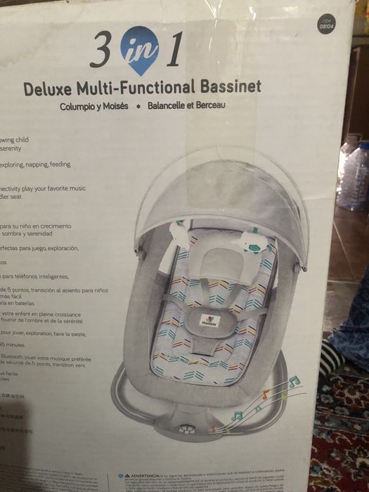 Электрическая люлька електро люлька