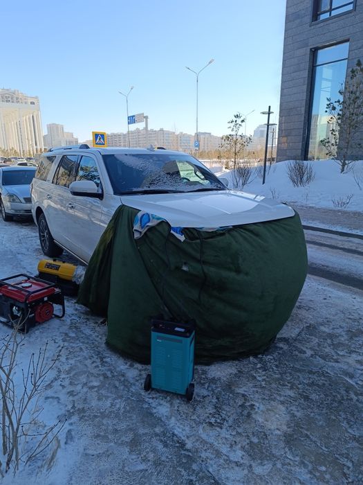 Отогрев авто Астана