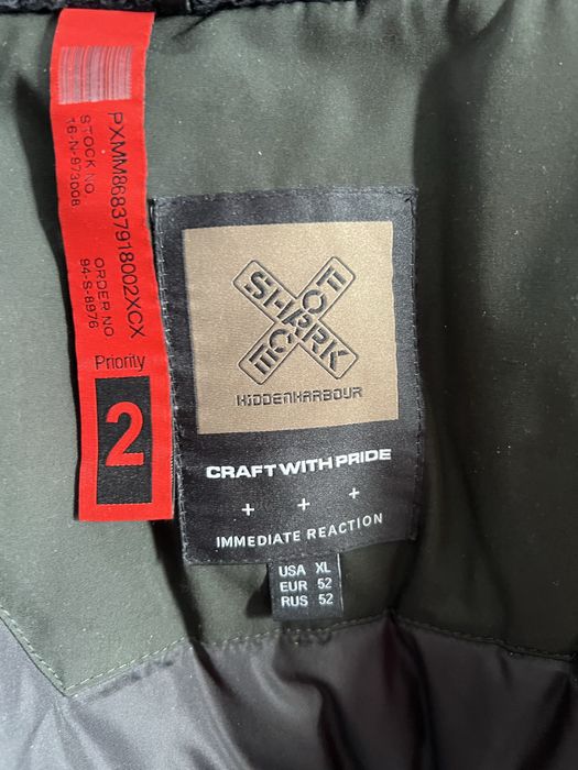 Продам зимнию куртку