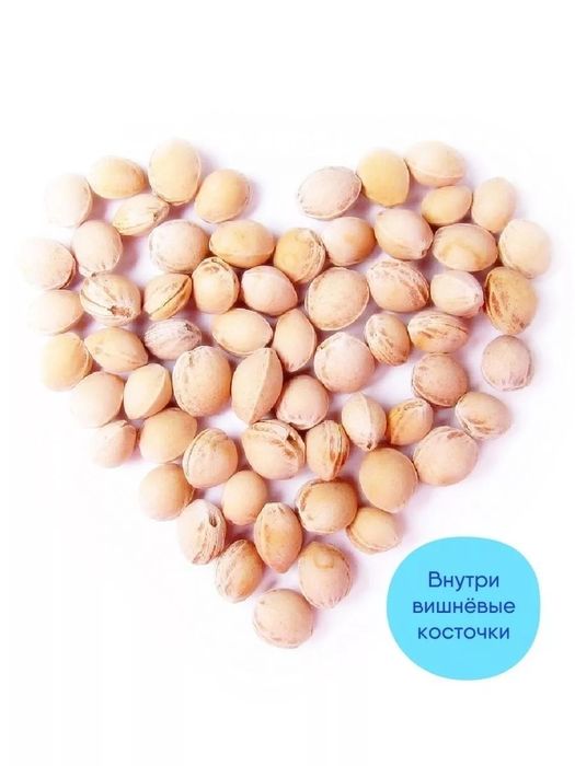 Грелочка от коликов "Мякиши"