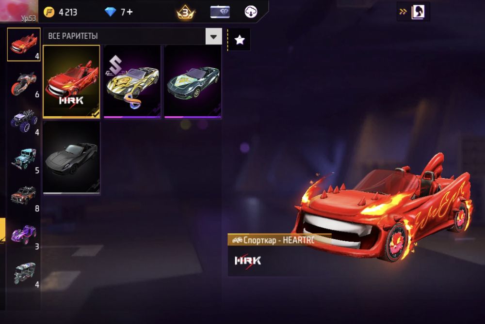 Аккаунты фри фаер