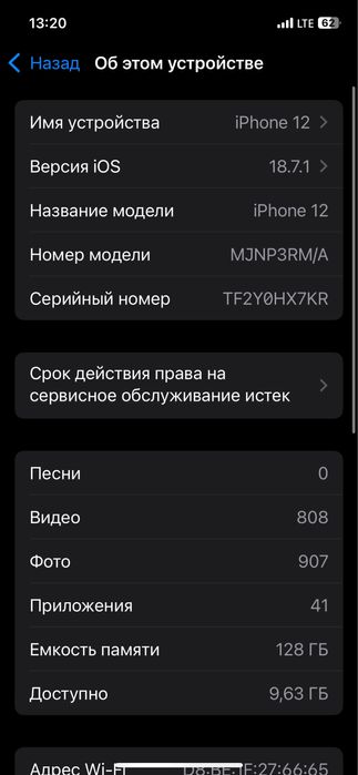 Iphone 12 128 ideal holatda