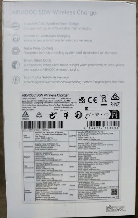 Încarcător AirVooc 50 w wireles charger