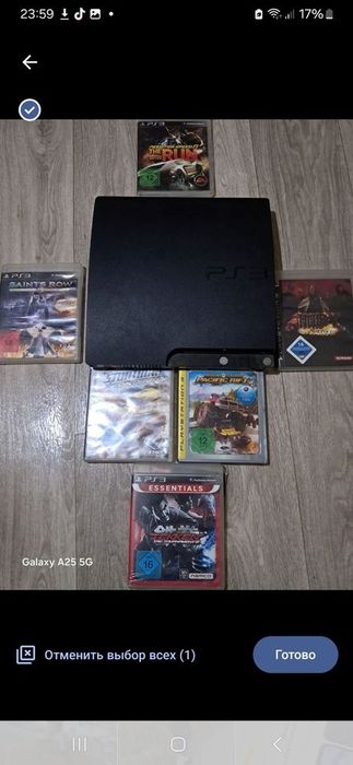 Продам плестейшен