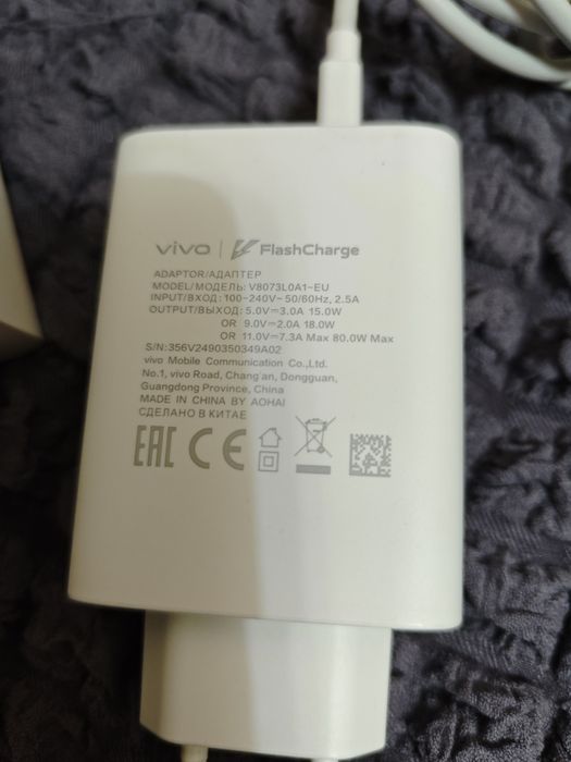 Honor 100W оригинал