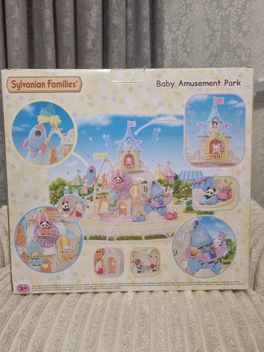 Sylvanian Families (карусель)