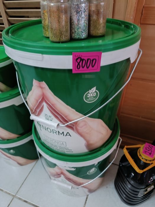 Самая низкая цена строиматериалов