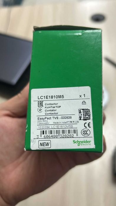 Преобразователь частоты контактор 7,5кВт и8 кВт и другие дешевые остат