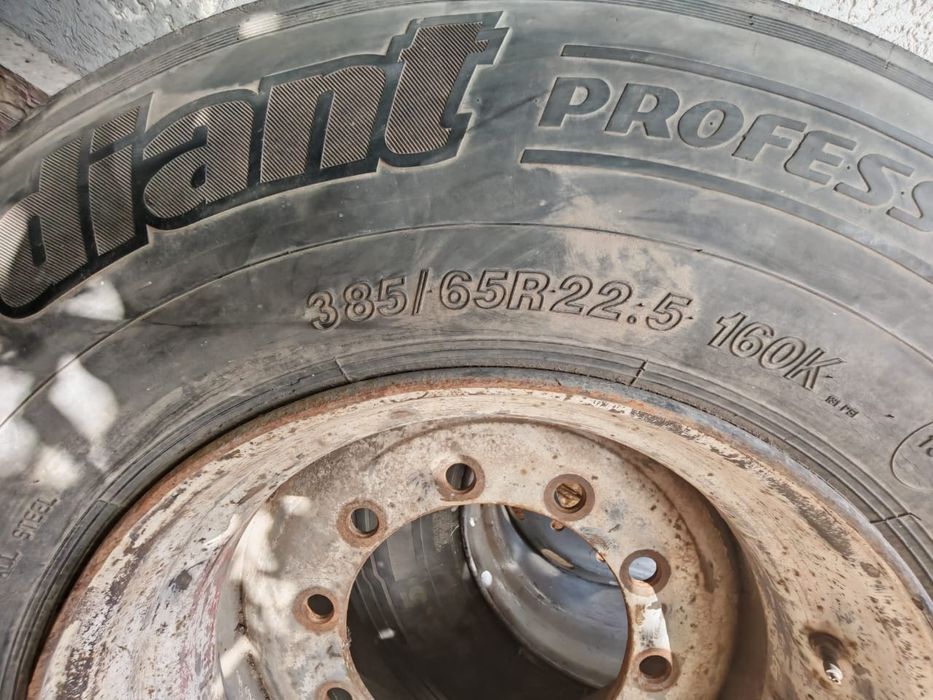 Балон с диском бочка