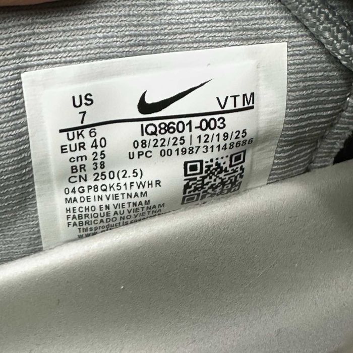 Nike Air Liquid MAX 36-47.5