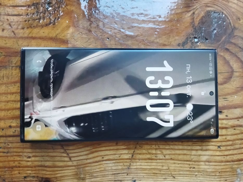 Samsung s23 ultra идеалный