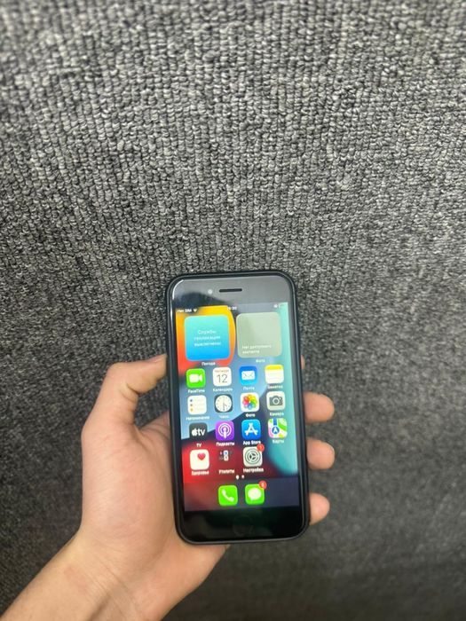 Айфон 11 айфон 7 срочна