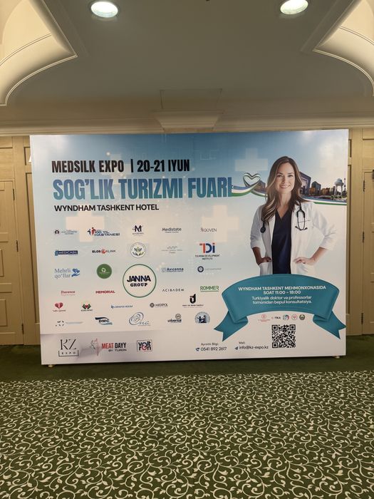 Наружнайа реклама