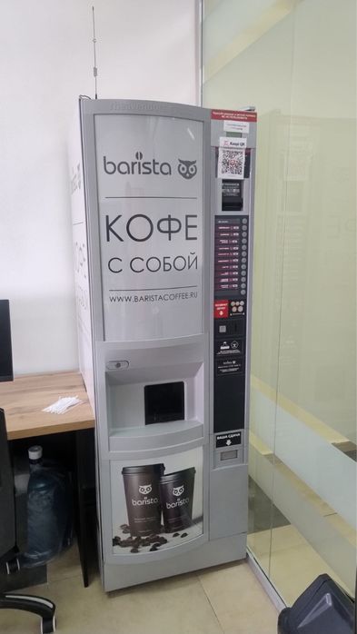 Продается кофеаппарат в отличном состоянии