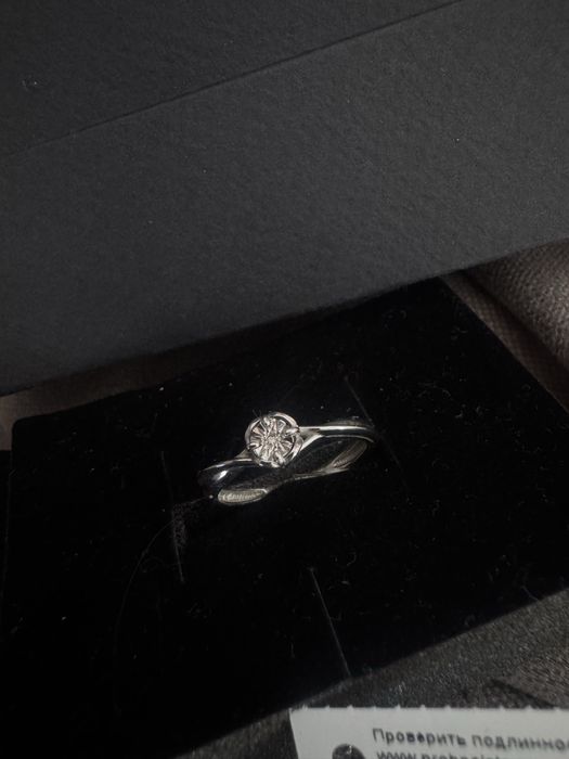 Серебряное кольцо 925 с бриллиантом