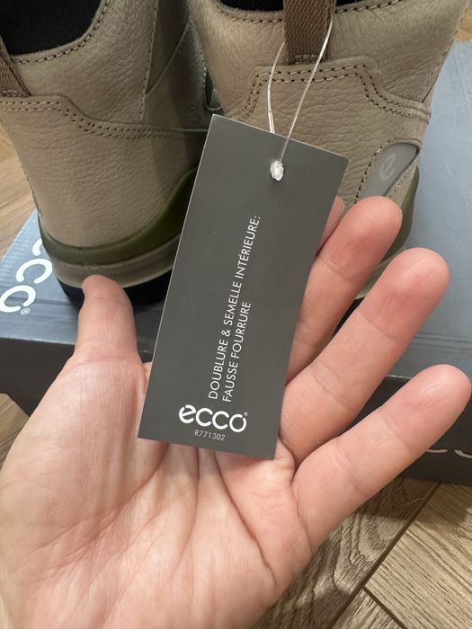 Сапоги зимние  ЕССО