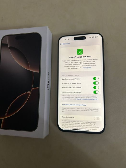 iPhone 16pro max 256gb