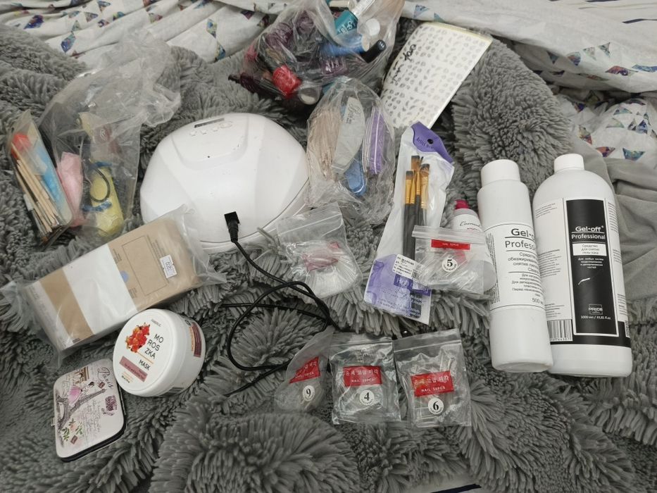 Маникюрный набор