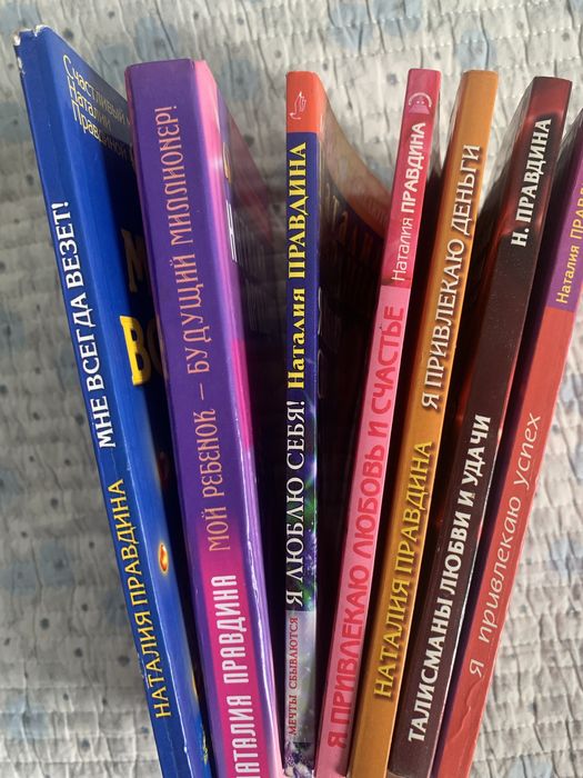 Книги по 200тг