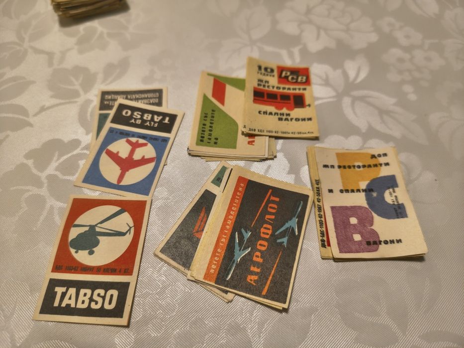 Колекция от стари предимно български етикети за кибрити